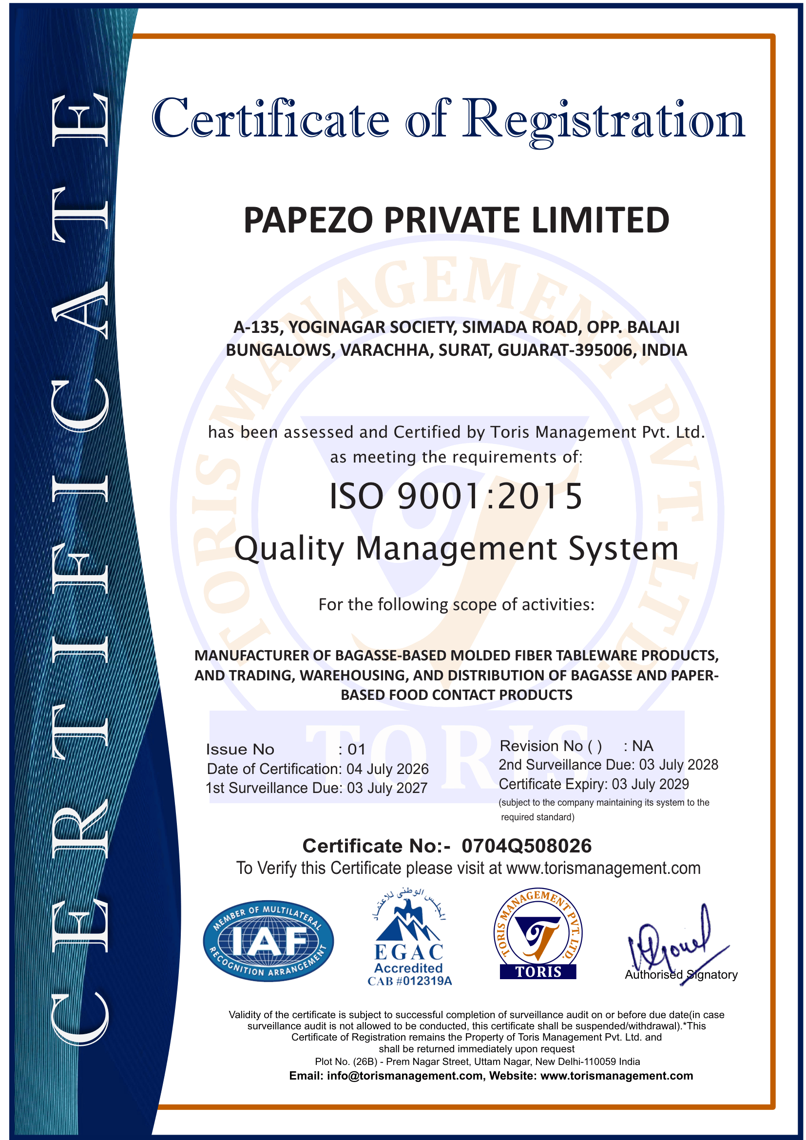PAPEZO PRIVATE LIMITED 1